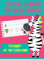 pict_7bcead74-e79c-47b4-b64c-20eab1e22731