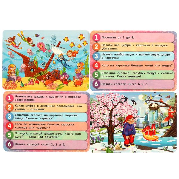 pict_d1dd978b-ab09-43bc-91c4-9436da2e4eb0