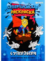 pict_e519bf59-5cd0-44c2-9ff4-a520c7861873