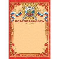 da6644efd5c011e68accce5fbf9caedc_89ad0b09d7ee11e680dcc604f685ebec-700x700