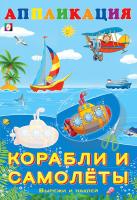 pict_e7cc4946-5743-4bb7-8bdd-ca2417502074