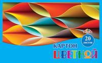 pict_66a62ba5-0a39-4679-bc7f-1c0eeec76823