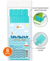 Frame 2935-118-700x850