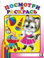 5gv0zssaahwb24yf4bzzysvar1wr3skv