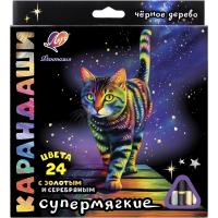kar_Fant24_1_35С_2321-08_