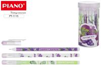 pict_110e72c3-4564-4d7d-ba94-ab69b6890924