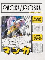 c2902bae1bab5d59f06e44ab5304c0b1