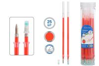 ms-7045-red-sterzhni-gelevyie