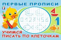 pict_30cd50ee-446e-4b07-8aa1-86b1a3e14cf3