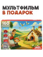 0ф-00094255