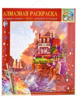 y6alnfp8ml1s4wz7qfki913qoz5eck0p