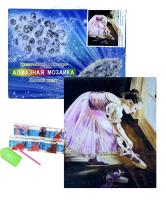 pict_1d2eb10c-10c0-4233-8f23-9bf75f5522fa