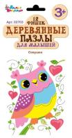 pict_45ee2445-436c-43e0-9dd3-dbcbab384ad5