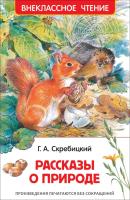 pict_f91ae374-9793-4502-8133-a2ab7b24a595