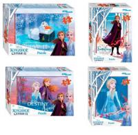 Пазлы 54 "Холодное сердце - 2" (Disney)