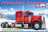 pict_cd734342-a8eb-4a3a-98d0-55b983f89c57