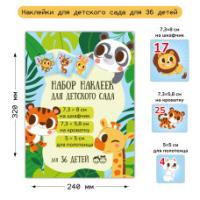 2c0a57e5f7e511ee952e000c29b65012_30180107f8a811ee952e000c29b65012-228x228