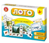 loto_dlya_malyshey_kto_gde_zhivet_bolshoe