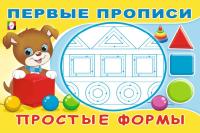 pict_a22c564f-2bef-46c3-9e02-24ce23084dd6