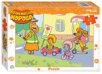 pict_39a174da-6031-4299-bdfb-240e66fcd27c