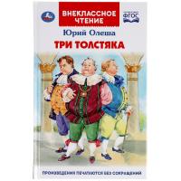 pict_a48f2403-2598-4099-94c5-800cb15967d7