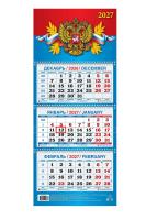 КМ05-2711