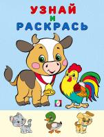 pict_74ac9468-3267-44de-b25a-b898dcf4d576