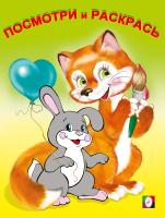 pict_a240160e-f4d1-4d6d-801b-d3e536d3e3c9