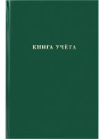 0ф-00095420