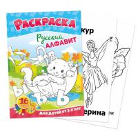 pict_d792ee46-bb22-4368-aa25-774dd7668654