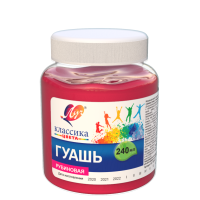 pict_caeae46d-eaf5-4fab-97f8-c9bcf5795305