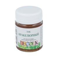 pict_88ac5235-9a94-4c39-ab79-00e2c50afbc4