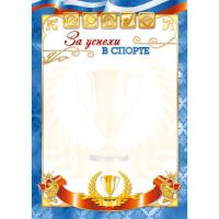 pict_c7f4a3e2-9ee6-493c-92ce-9c5a50913494