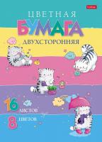 pict_c1ba23b3-a17b-481b-9f8f-4190fcfe932c