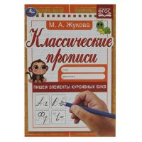 pict_1cfc2aac-7ece-430f-8121-d953c7f2790b