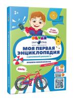 pict_9562c98b-e49e-41c3-bf8c-b7f8e51b2a72