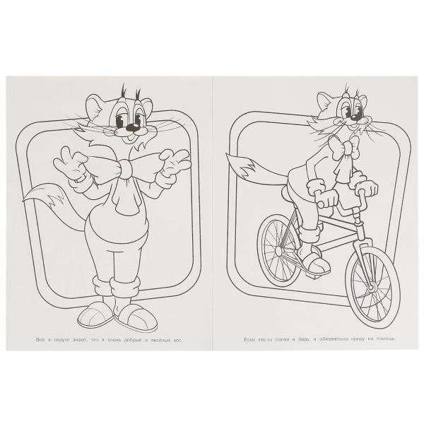 pict_535aaca2-1be1-4766-900d-bd4f0ec6f4f7