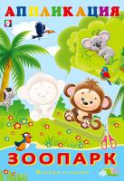 pict_a56d8f02-f0f2-474f-99c4-e334fe249f9a