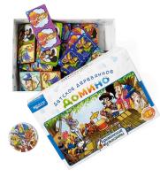 pict_02f43cc0-daf7-401a-9d60-125343d344ec