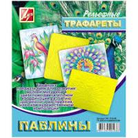 pict_02488751-29eb-4514-a1fa-2c892507cb7d