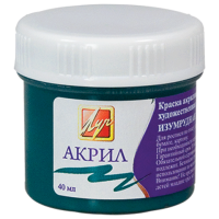 pict_b52e0a57-c18d-4c1f-a116-a6ab46ff8356