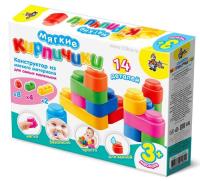 myagkie_kirpichiki_konstruktor_iz_myagkogo_materiala_dlya_samykh_malenkikh_14_detaley