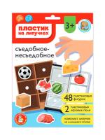 pict_a143a1e8-4c57-4447-9c02-474cb777b8a0