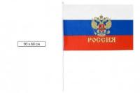 mc-3779-flag