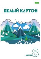 pict_2abc6d13-44fc-4150-b74a-0b58d8ef0552