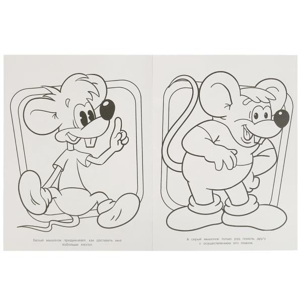 pict_96736acb-cbd2-497b-88bd-3488d06587a1