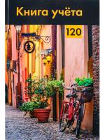 pict_a047ca5d-f262-4af4-96ad-5f6192a1a2f2