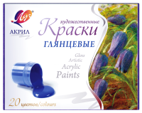 pict_ec90ae6c-677d-4743-95d3-a7d29e7a1293