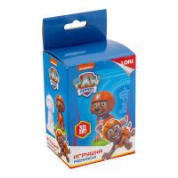 pict_5d001a4a-5ecc-4c2e-97fd-4197f1ab20e9