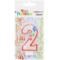 pict_e207dd53-89fa-44ae-b6c7-c1892a413a1a